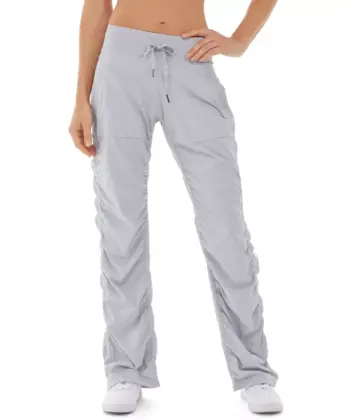 Cora Parachute Pant